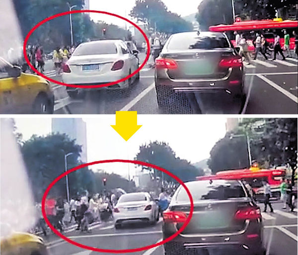 廣州女司機駕車撞13人 駐粵辦新聞官受傷