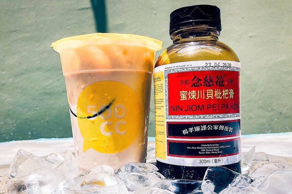 新加坡美食 可以止咳的珍珠奶茶 新加坡創新茶飲店woobbee 推出枇杷膏珍珠奶茶 U Food 香港餐廳及飲食資訊優惠網站