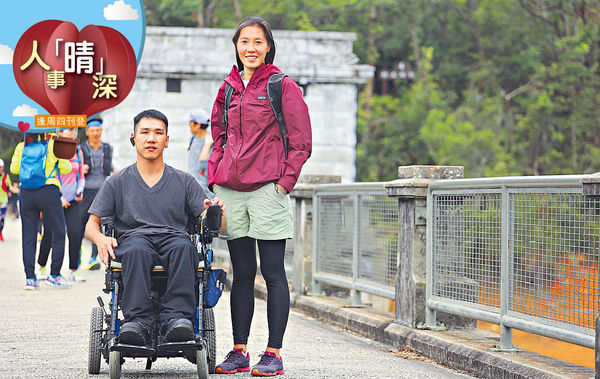 無障礙郊遊App 助輪椅客親親自然