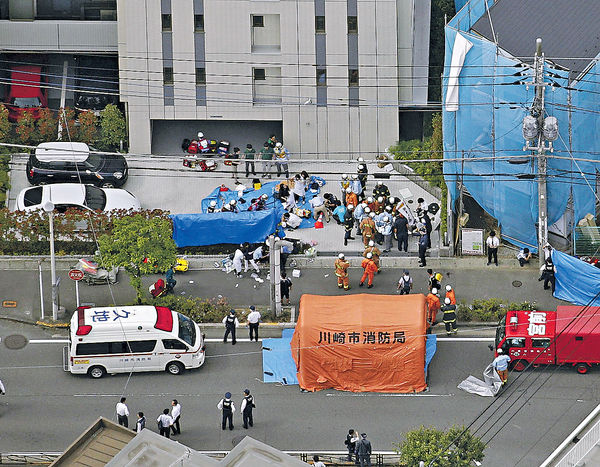 川崎市斬學童血案 2死17傷刀手自殺亡