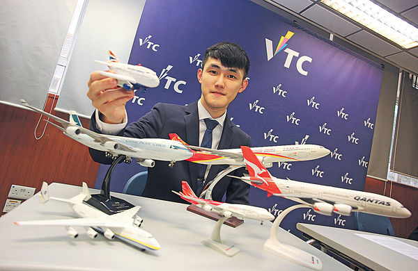 棄大學學位 IVE生追逐航空夢