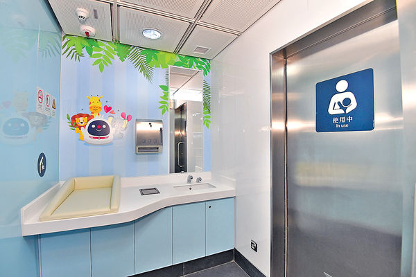 港鐵油塘站育嬰室今起開放