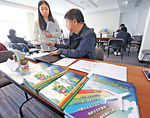 升內地大學資助 即日起可申請