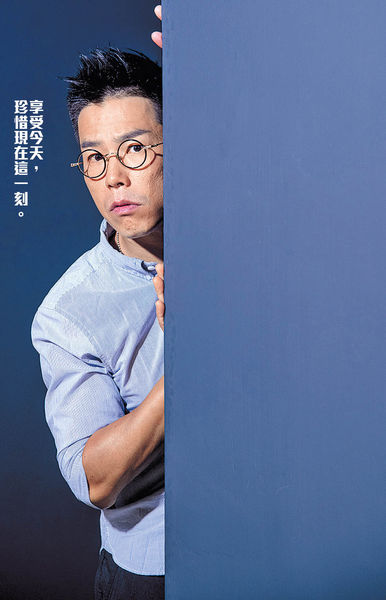 林曉峰 愛妻愛子更愛家