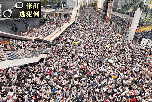 反修例遊行 立會深夜爆衝突