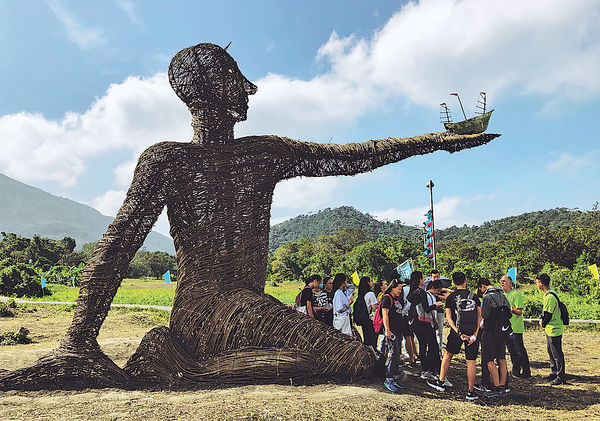 藝動沙螺灣 師生互動創作坊