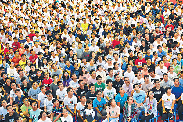 連續13年全國首位 廣東常住人口 逾1.13億