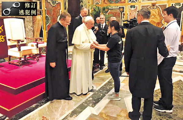 天主教大專聯會 促教宗繼續關心香港