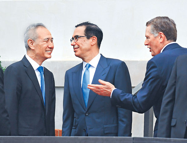 中美元首料周六會面 貿易談判團隊恢復通話