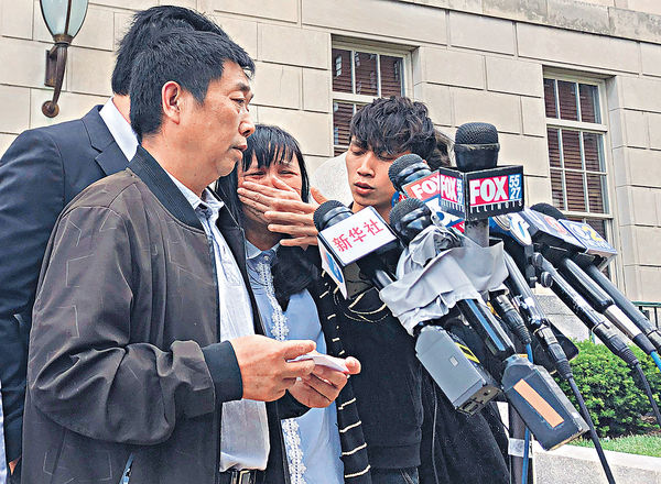 章瑩穎案被告綁架謀殺罪成 控方稱是「精心策劃」