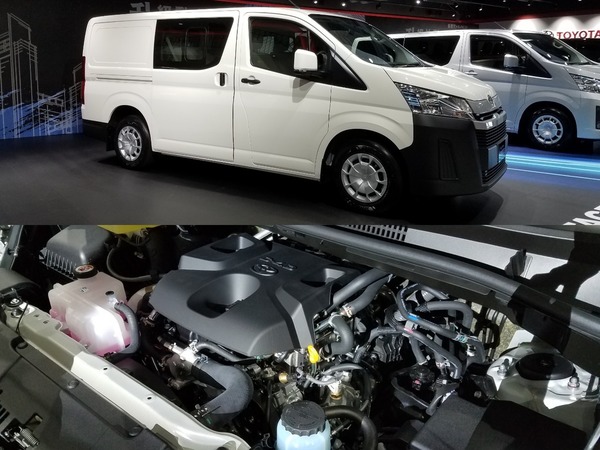 E Toyota Hiace Ezone Hk