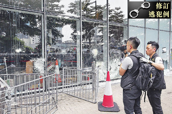 立法會損毀嚴重 維修費半億