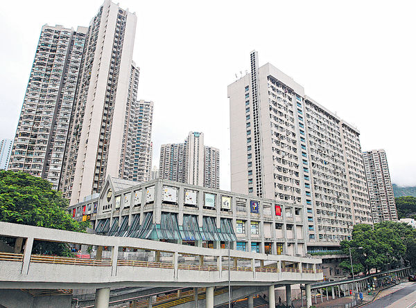 鳳德邨$526萬易手 膺全港綠表公屋王