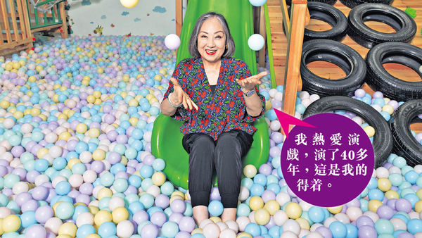 盧宛茵 周身刀張張厲害