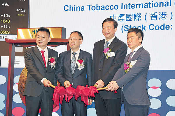 中煙升逾4成後曾倒跌24%