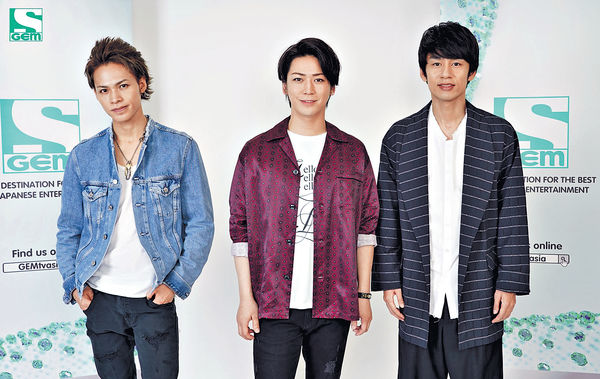 KAT-TUN取消來港演出