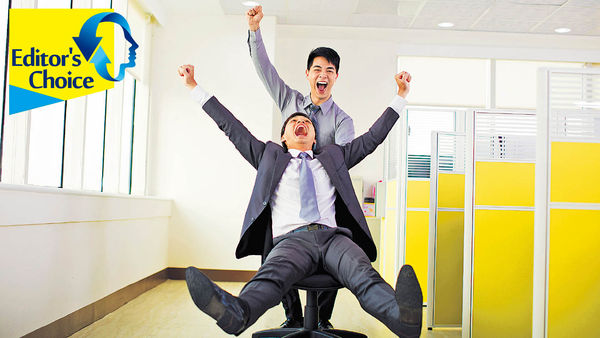 3大方法 員工更快樂