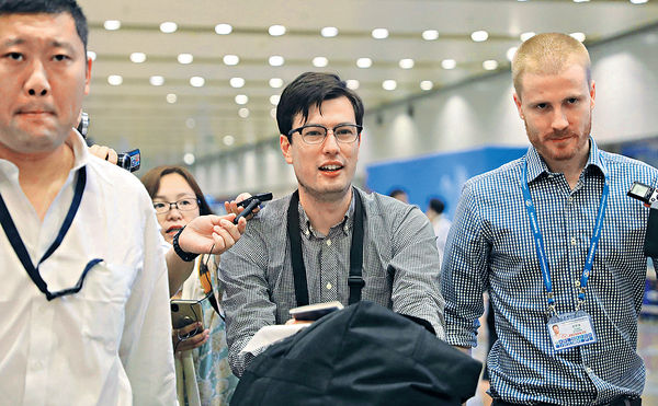 北韓釋放澳洲留學生