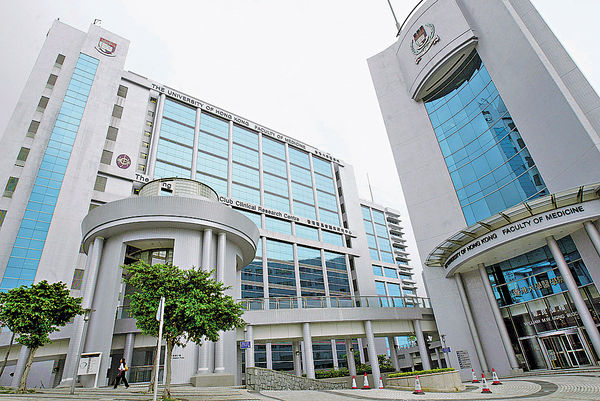 港大醫科二年生 考試「肥佬」人數升