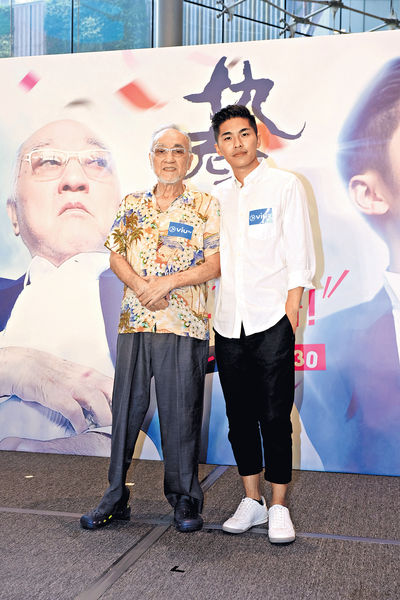 盧海鵬拍劇 鬧爆游學修