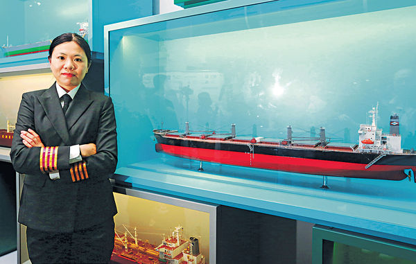 港首位女遠洋船輪機長 憑表現破偏見