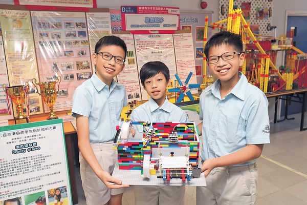 設計智能長者屋 小學生展現關愛精神