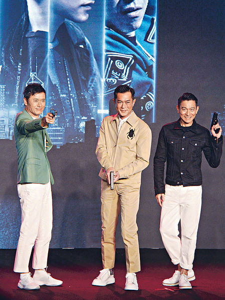 《掃毒2》內地勁收4.2億 華仔自爆缺錢