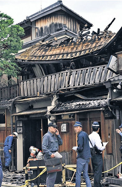 京都花見小路大火毀5棟木屋無人傷 晴報 中國 國際 國際 D