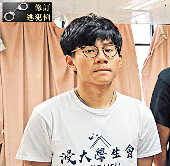 大學學生會 促特首上社交媒體了解年輕人