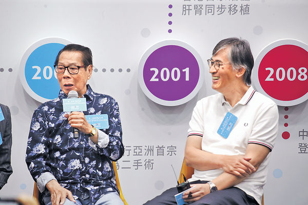 首名心臟移植者 感恩見證女兒畢業