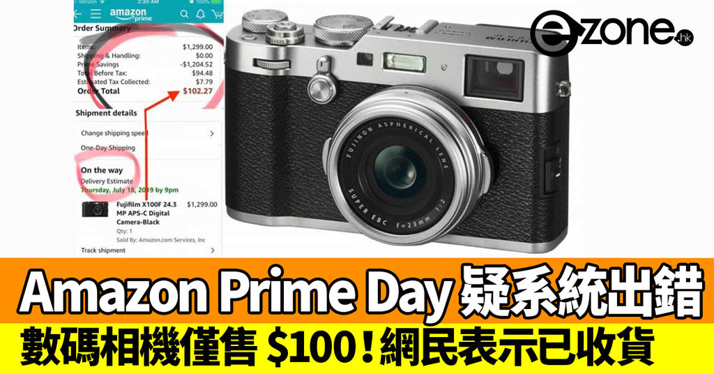 amazon prime day fujifilm