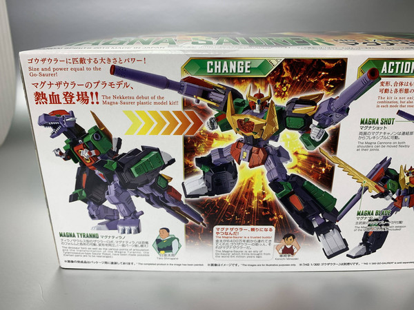 Hg超強修羅 開箱 滿瀉的熱血最強 Ezone Hk 遊戲動漫 動漫玩具 D