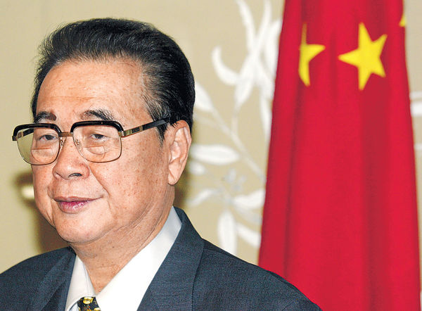 國務院前總理李鵬病逝 享年91歲