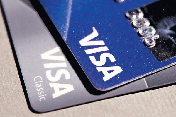 Visa與國泰合作 推日本7地機票優惠