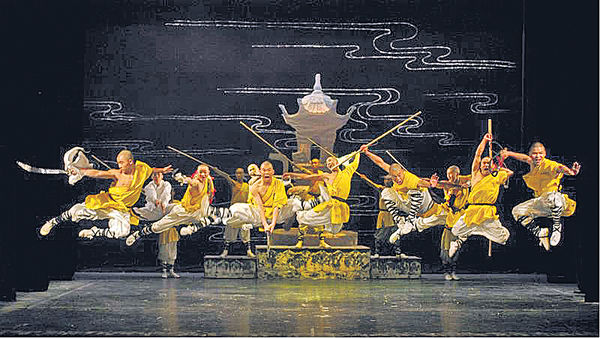 功夫之鄉 — 河南