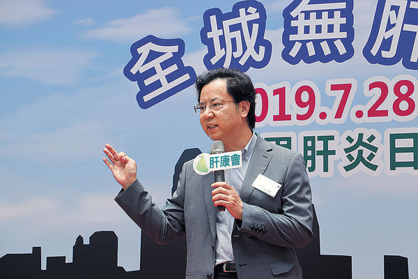 團體免費乙型肝炎測試 18區推行