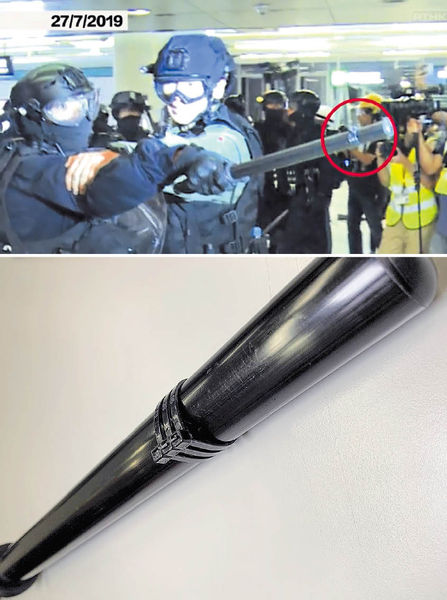 警棍疑加金屬環 警澄清屬膠索帶