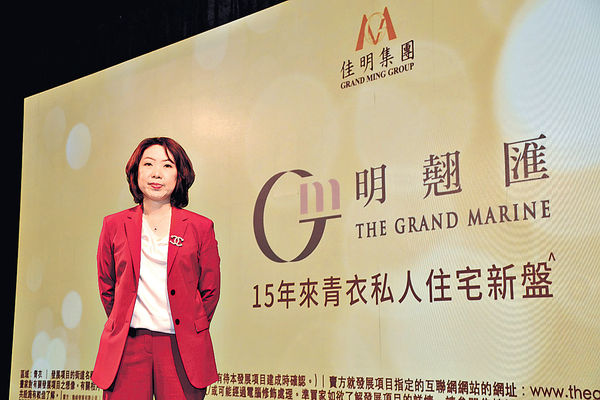 青衣新盤明翹匯 將提供776伙