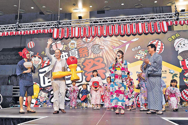 日本夏祭 面白祭體驗傳統祭典文化 晴報 港聞 新聞 D