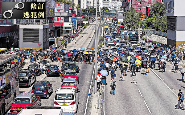 「三罷」交通 大癱瘓