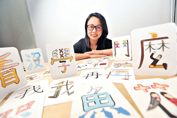 以繪本開發教材 中文老師：學習不用操練