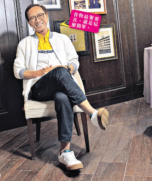 吳錫輝 美食之探索