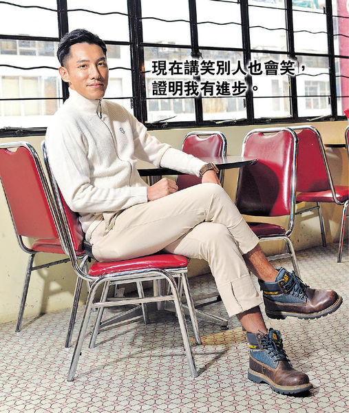 張頴康 跳脫中的喜感