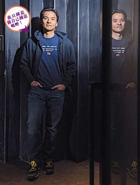 馮德倫 拍出HK Style