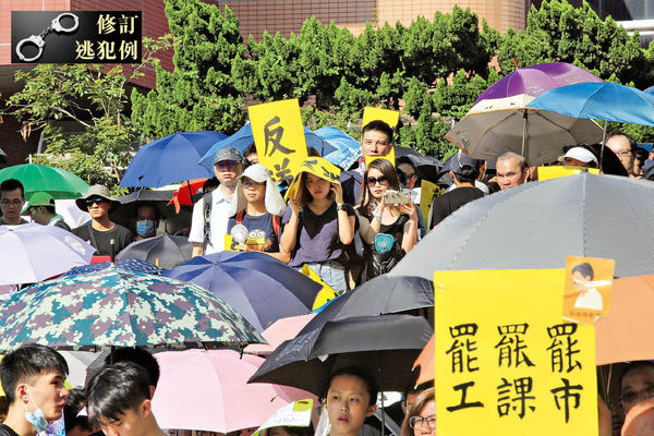 9月醞釀罷課 傳楊潤雄周五晤中學代表