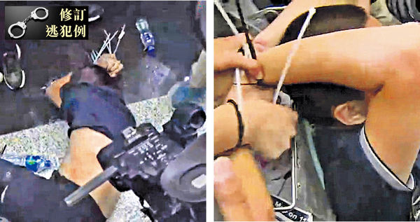 1人為北京《環球時報》記者 2內地人被質疑身份遭示威者毆打