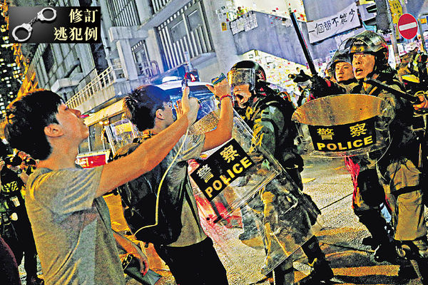 街坊批說法與事實不符 警民關係差 處理非示威案受阻