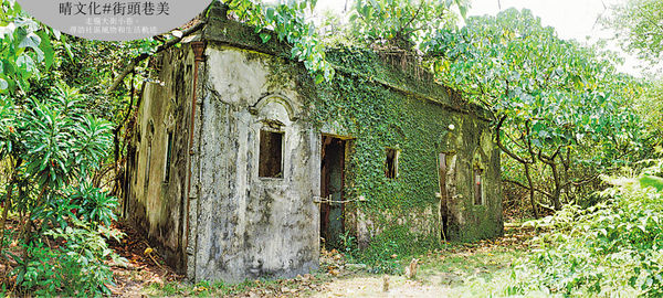 西貢「古道行」 聖堂復修