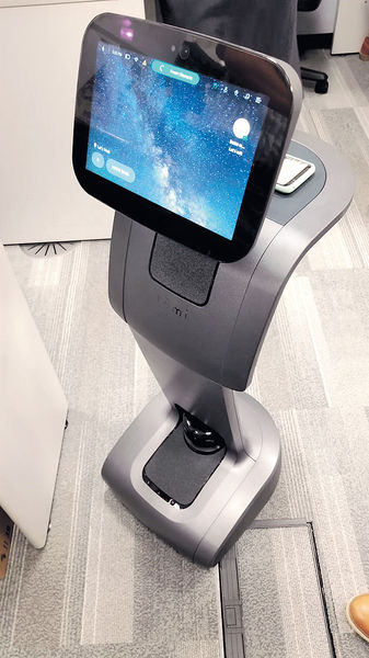 AI家庭服務機器人 登陸中環夏誌