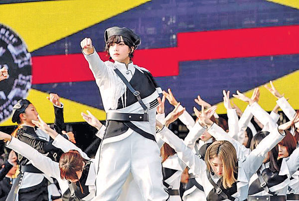 平手友梨奈受傷缺席巡唱